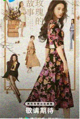 暗涌之城 成全视频免费高清剧集在线观看