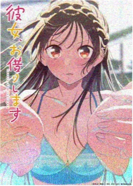 机械之心 成全视频免费高清动漫在线观看